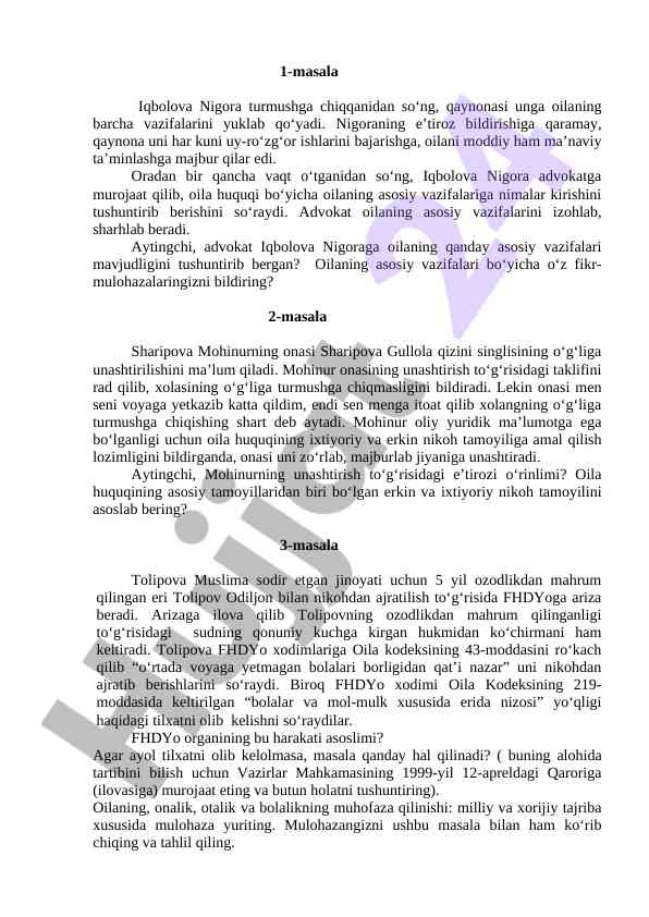 Oilaviy huquq va vasifalar tahlili