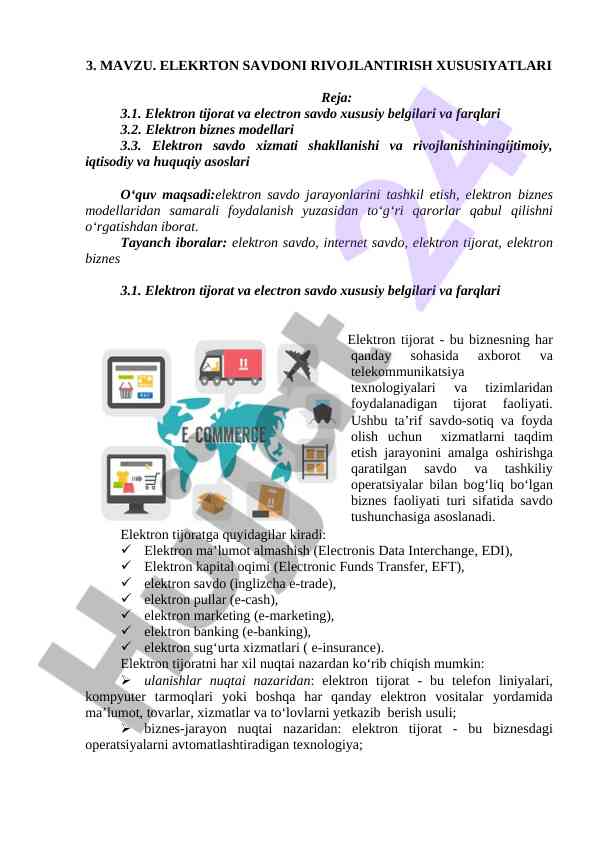 Elektron savdoning rivojlantirish xususiyatlari