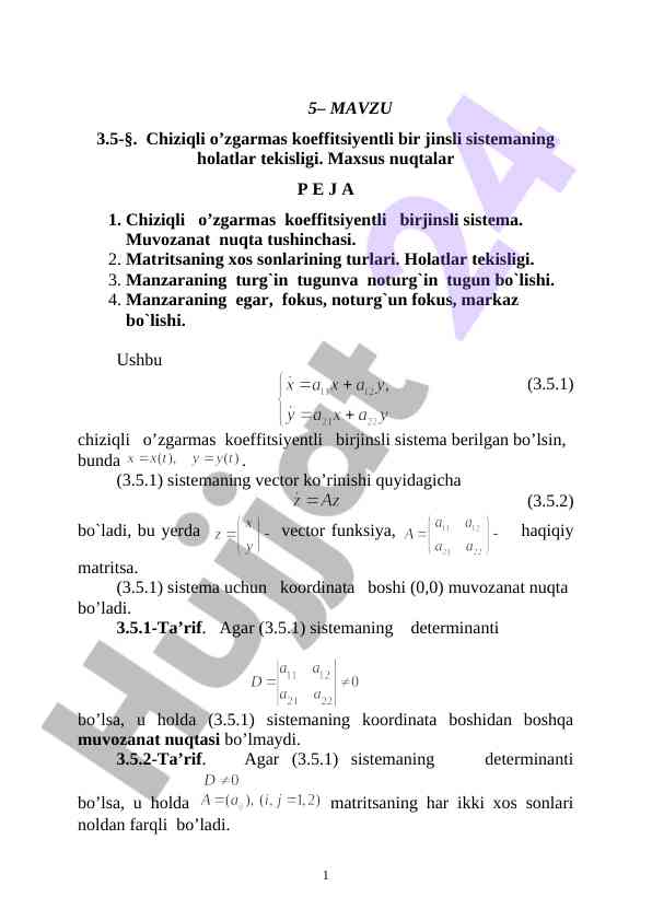 Chiziqli o'zgarmas koeffitsiyentli sistemaning holatlar