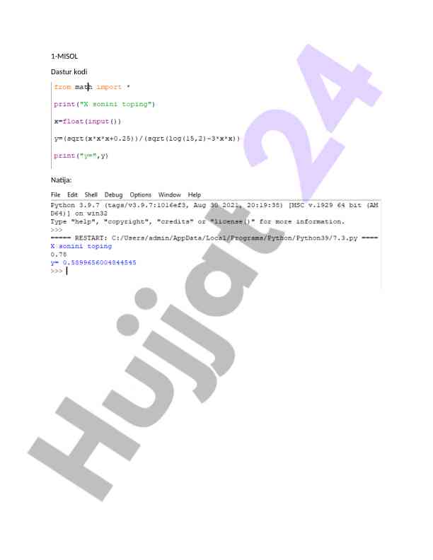 Product image 1