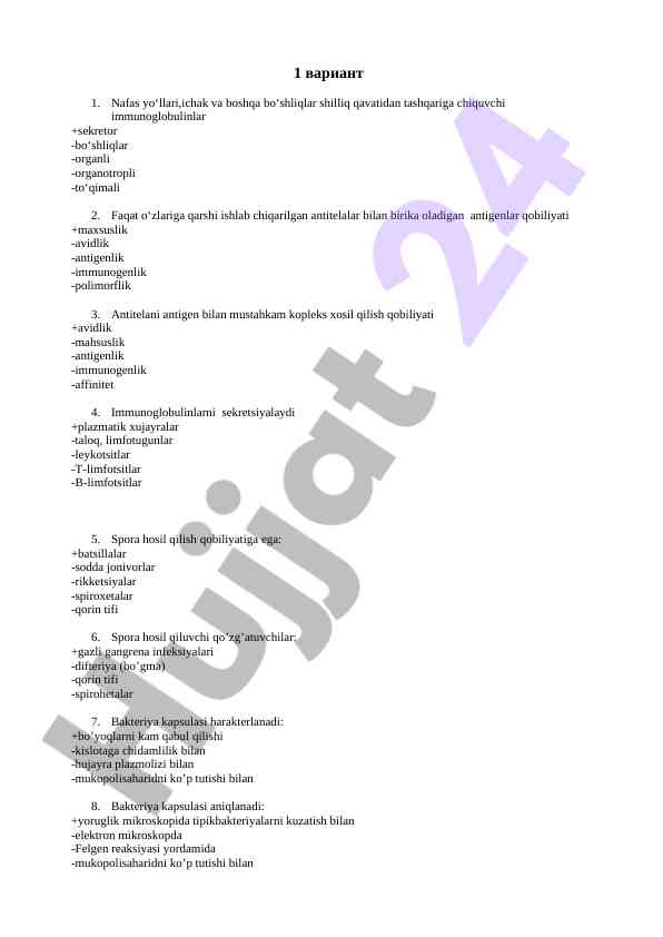 Immunoglobulinlar va bakteriya kapsulalari o‘rganilishi