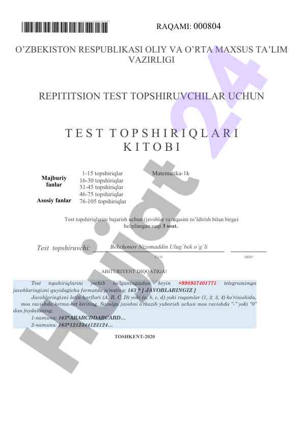 Matematika-1k test topshiriqlari