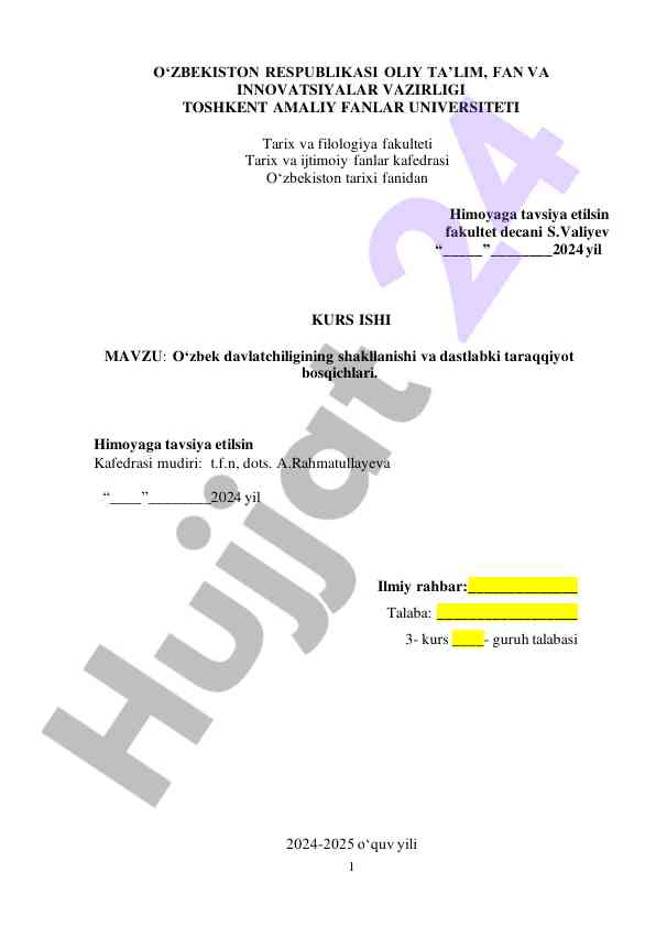 O‘zbek davlatchiligining shakllanishi va dastlabki taraqqiyot