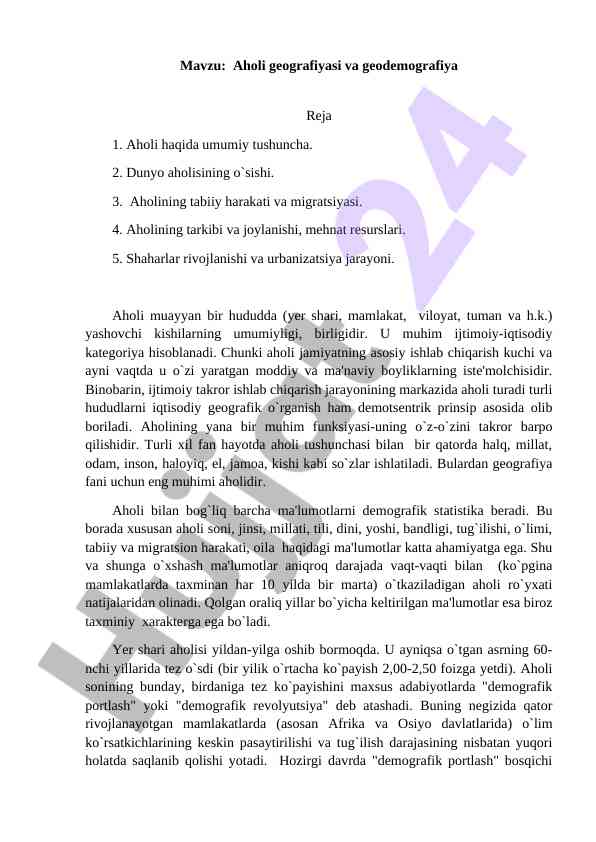 Aholi geografiyasi va geodemografiya tahlili