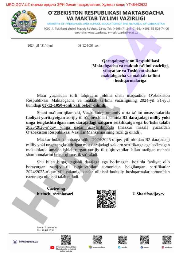 Xorijiy til o‘qituvchilari uchun sertifikat talablari