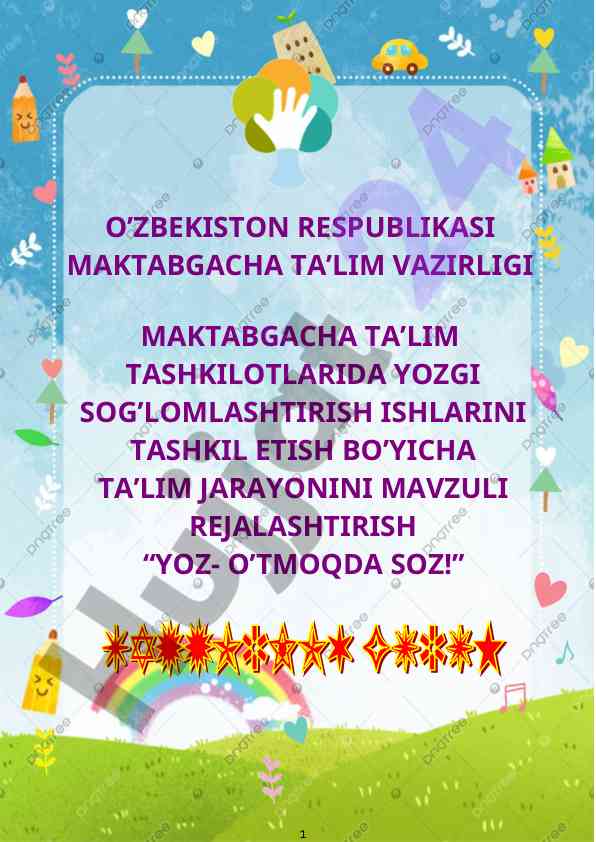 Maktabgacha ta'limda yozgi sog'lomlashtirish metodikasi