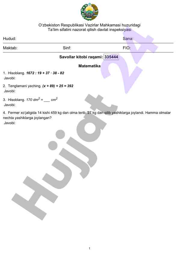 Product image 4