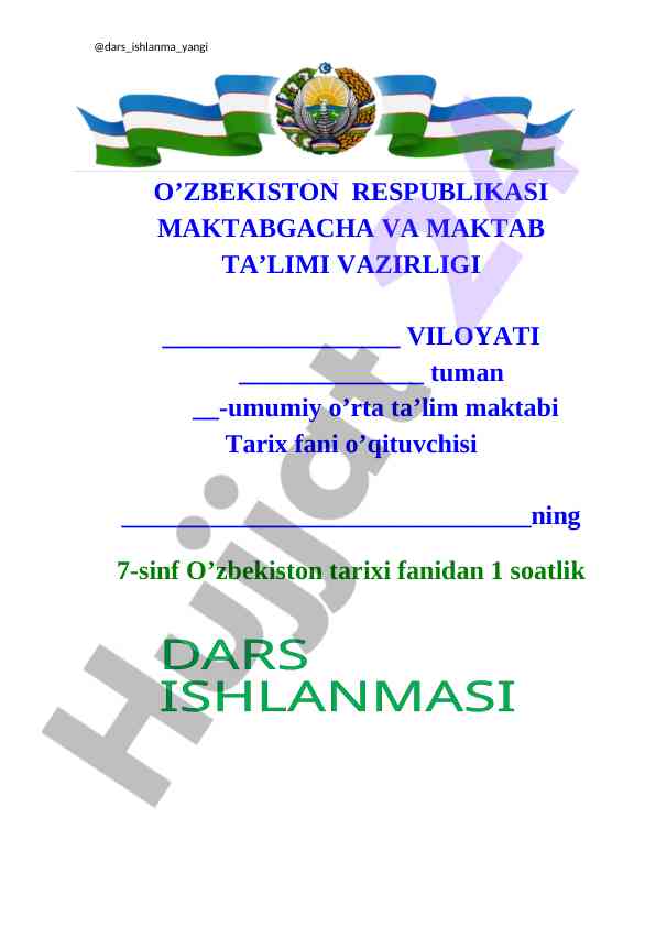 Qoraxoniylar davlati va movarounnahr mavzusi