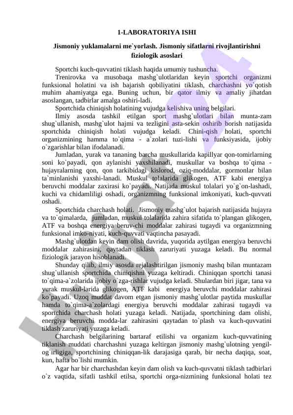 Jismoniy yuklamalarni meʼyorlash asoslari
