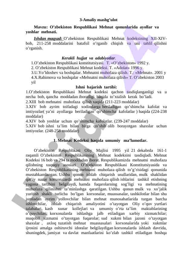 O’zbekiston mehnat qonunlarida ayollar va yoshlar mehnati