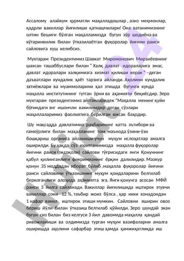 Фуқоролар йиғини раисининг сайловида ўтказиладиган шодийона