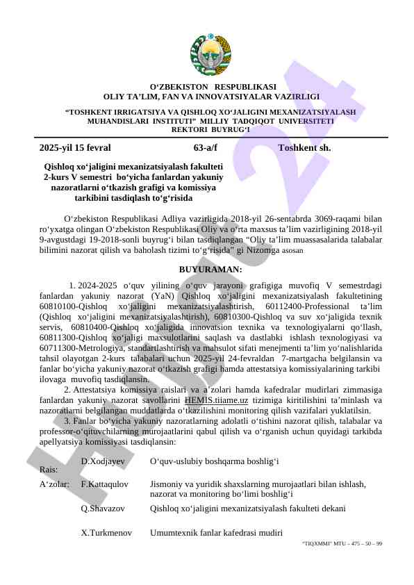 Qishloq xo‘jaligini mexanizatsiyalash fanlari nazorati