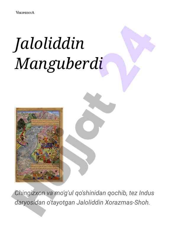 Jaloliddin manguberdi va uning tarixi