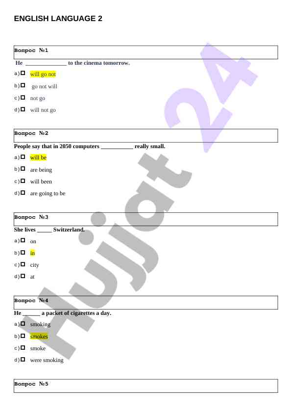 English language 2 test questions and answers