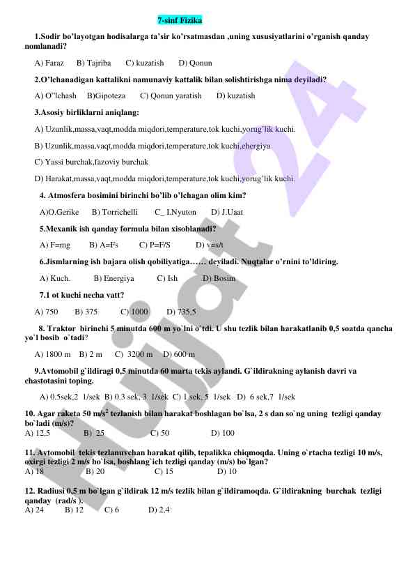 7-sinf fizika test savollari
