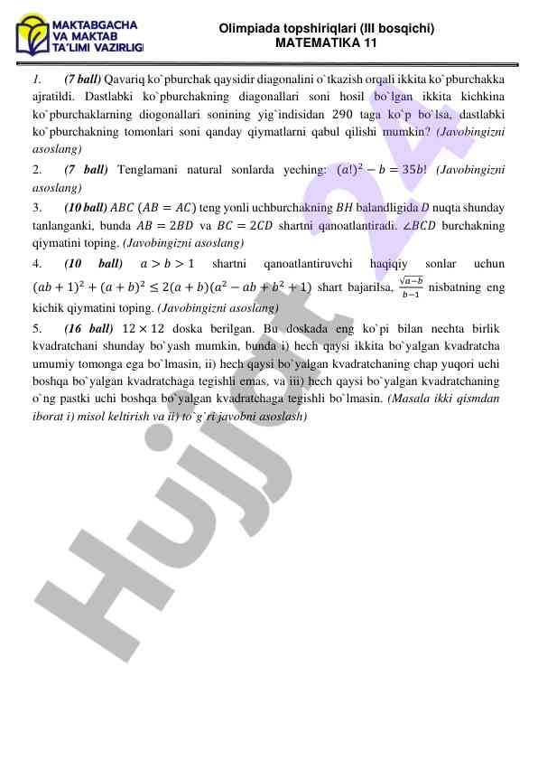 Olimpiada topshiriqlari iii bosqichi matematika