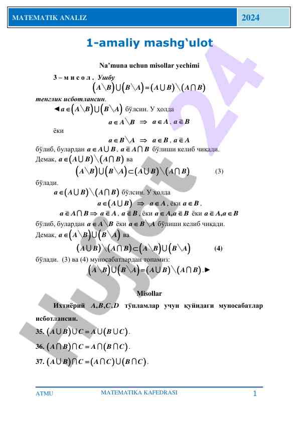 Matematik analiz amaliy mashg‘ulot misollari