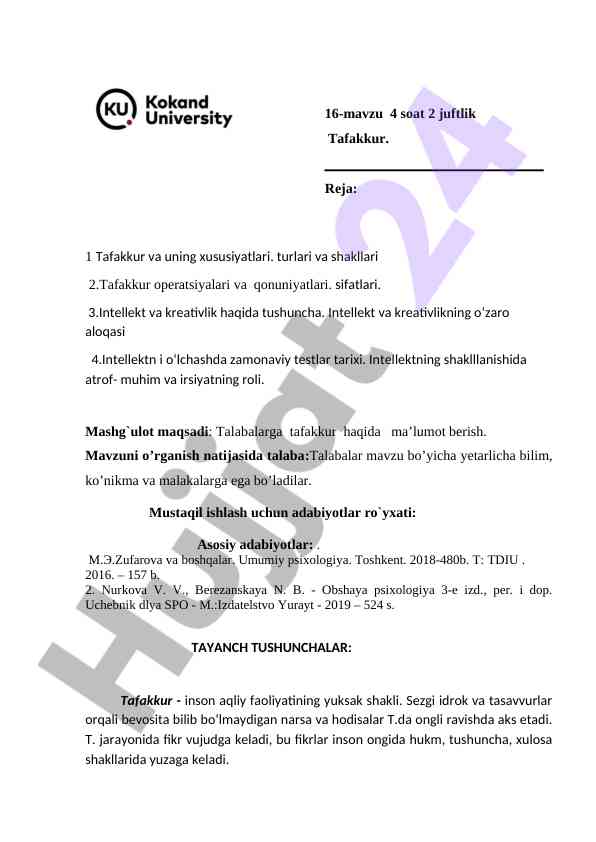 Tafakkur va uning xususiyatlari turlari va shakllari