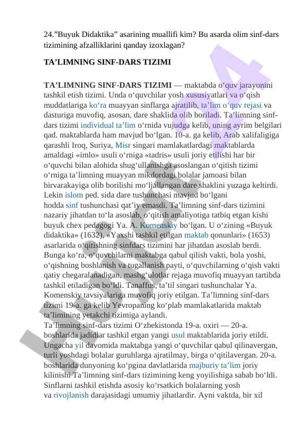 Buyuk didaktika asarida sinf-dars tizimi