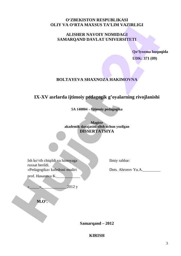 Ijitimoiy pedagogik g’oyalarning rivojlanishi asrlarida