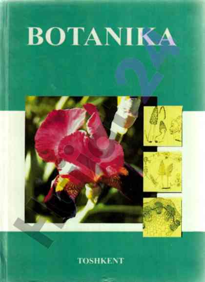 O‘quv qo‘llanma botanika fani bo‘yicha