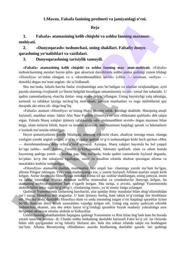 Falsafa fani va jamiyatdagi o‘rni tahlili