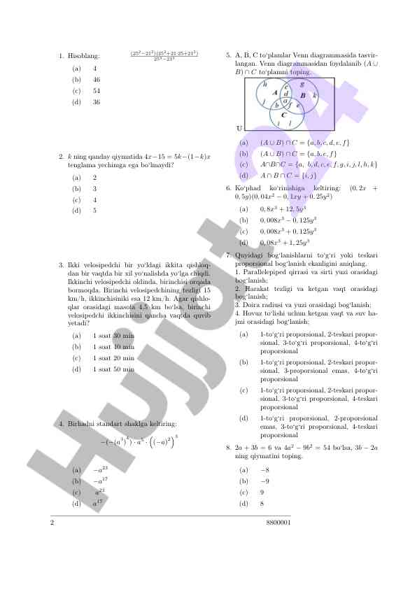 Product image 1