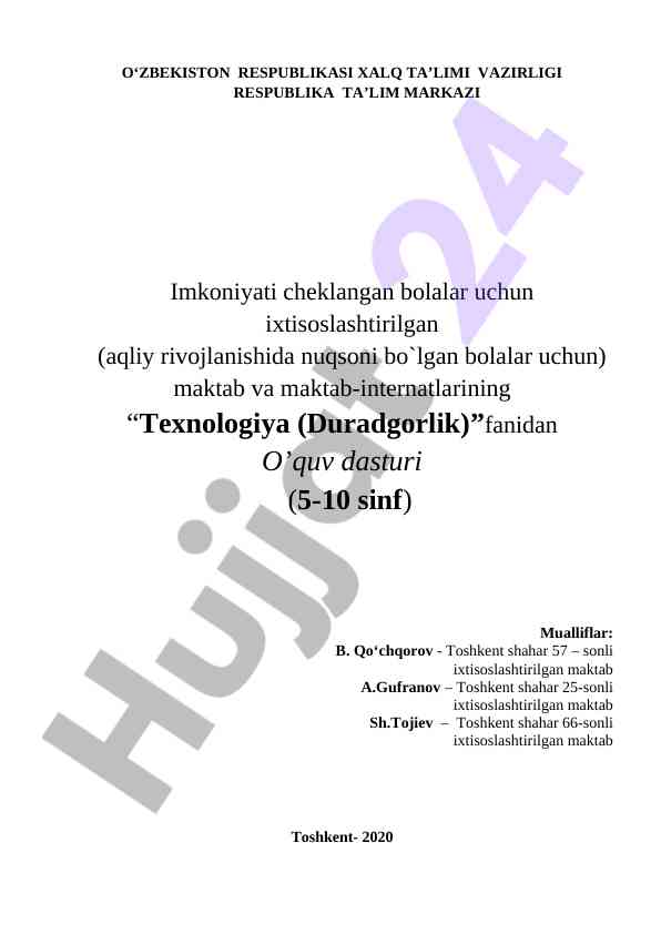 Texnologiya fanidan o’quv dasturi imkoniyati cheklangan bolalar uchun