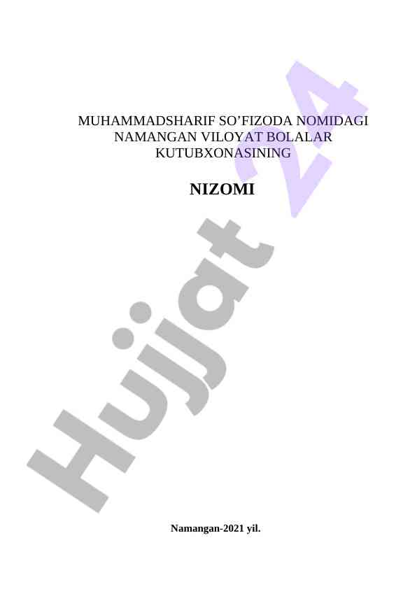 Muhammadsharif so'fizoda kutubxonasi nizomi