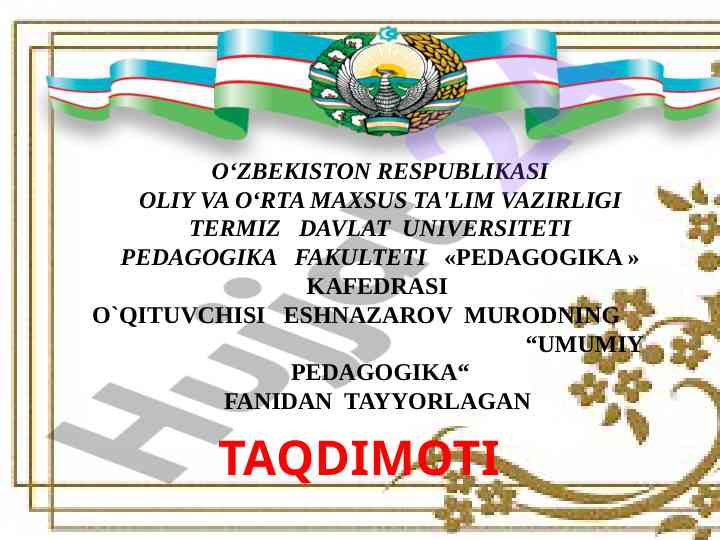 Pedagogik mahoratning asosiy komponentlari taqdimoti