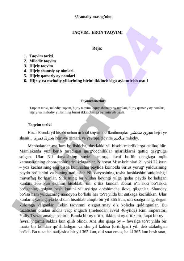 Hijriy taqvim tarixi va milodiy taqlim usullari