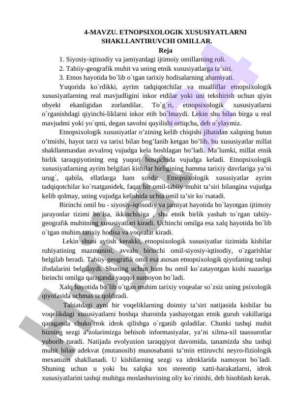 Etnopsixologik xususiyatlar va omillar tahlili