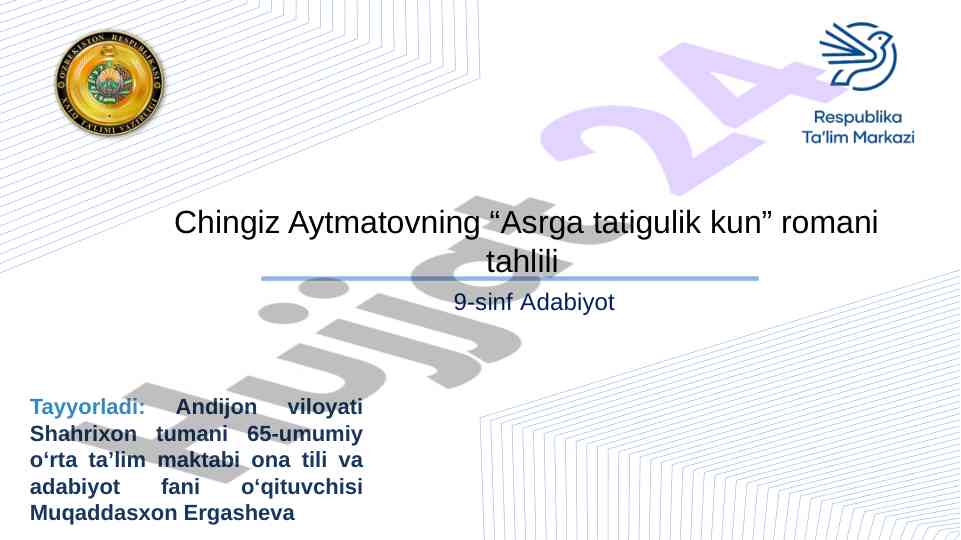 Chingiz aytmatovning asrga tatigulik kun romani