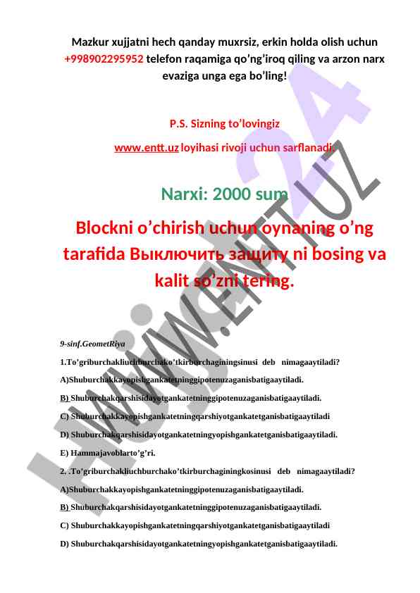 Geometriya 9-sinf test savollari