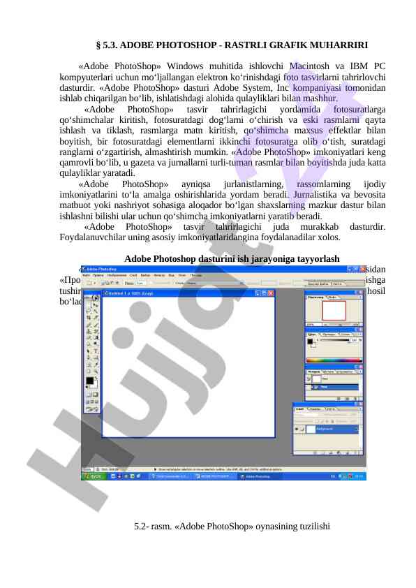Adobe photoshop rastrli grafik muharriri haqida