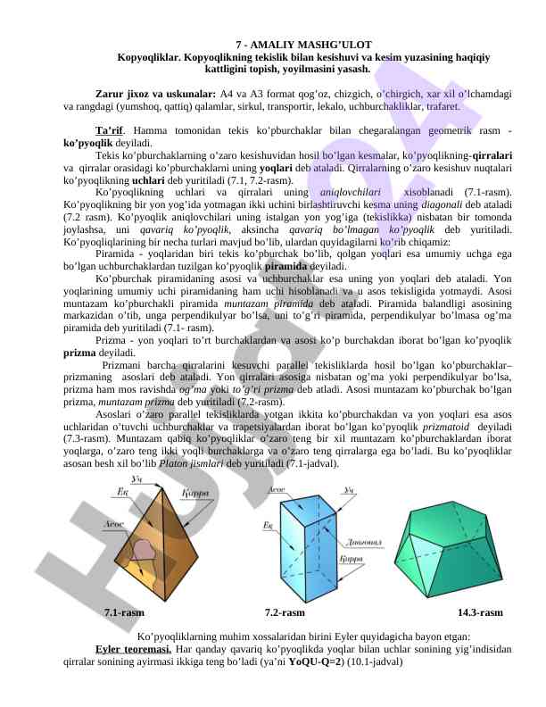 Amaliy mashg‘ulot kopyoqliklar geometriyasi