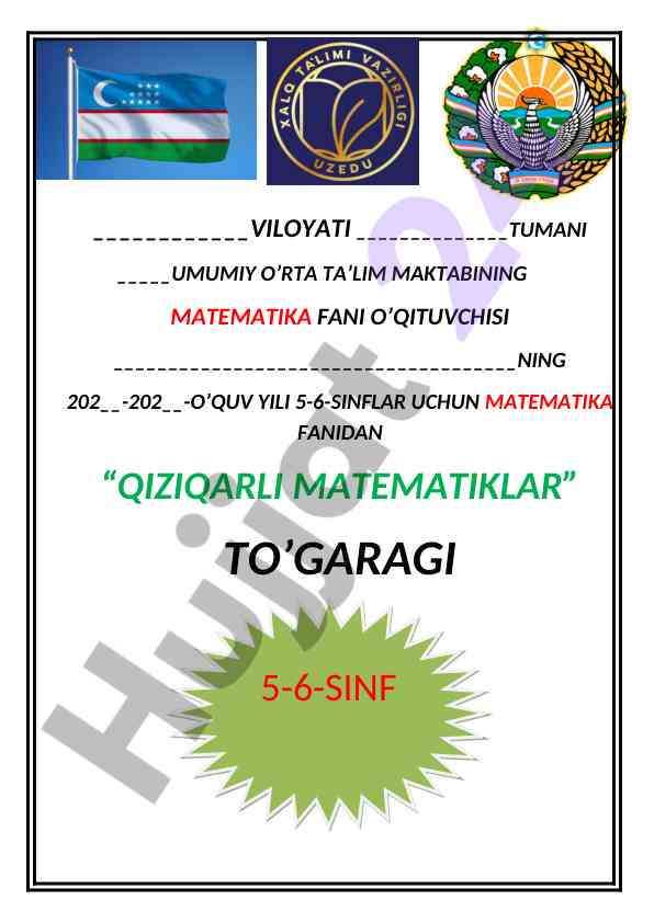 Qiziqarli matematiklar to‘garagi haqida ma’lumot