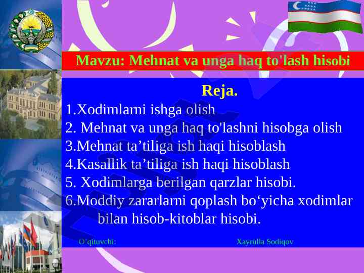Ish haqi hisobi bilan aloqidar asosiy hujjatlar