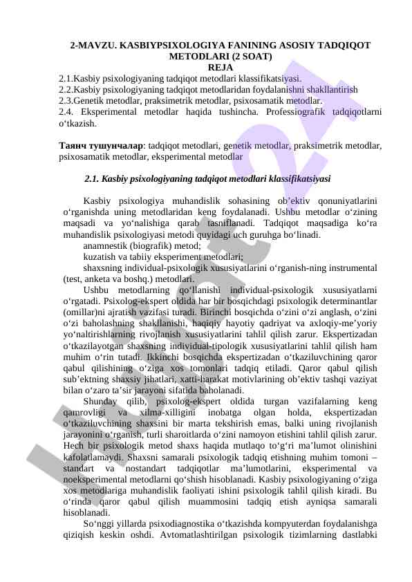Kasbiy psixologiya fanining asosiy tadqiqot metodlari