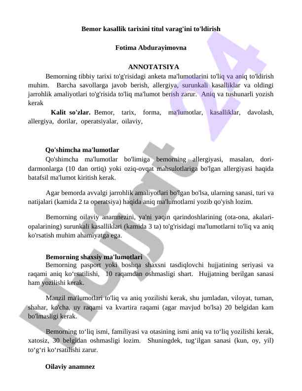 Bemor kasallik tarixi titul varag'ini to'ldirish qo'llanmasi
