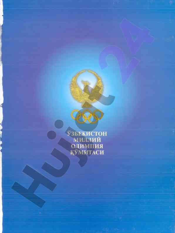 Olimpiya harakati va sport madaniyati