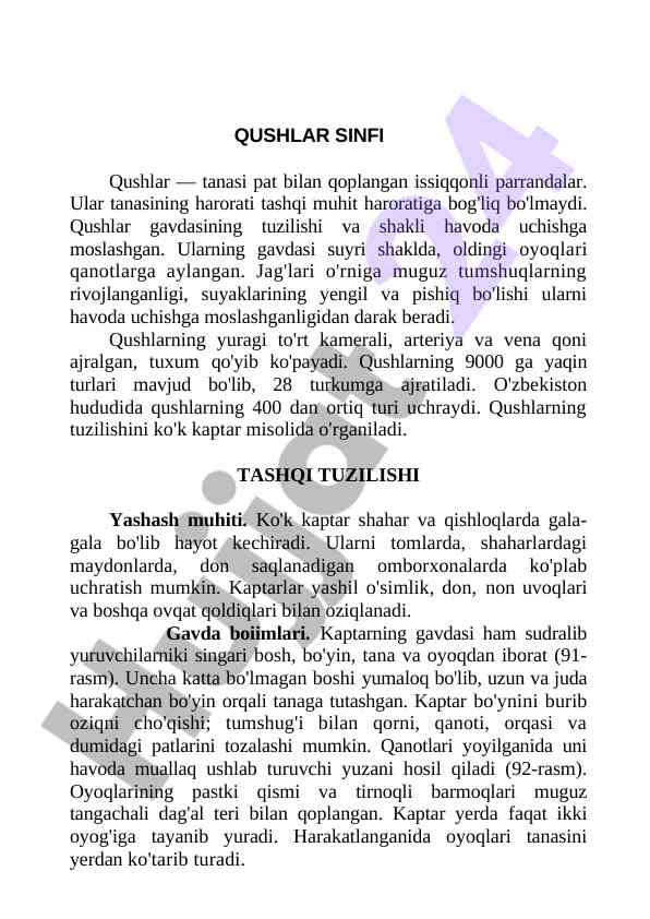 Qushlar tahlili: tuzilishi va yashash muhiti