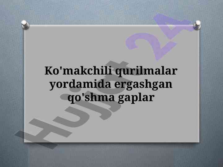 Og'zaki fikrlashda ergashgan qo'shma gaplar