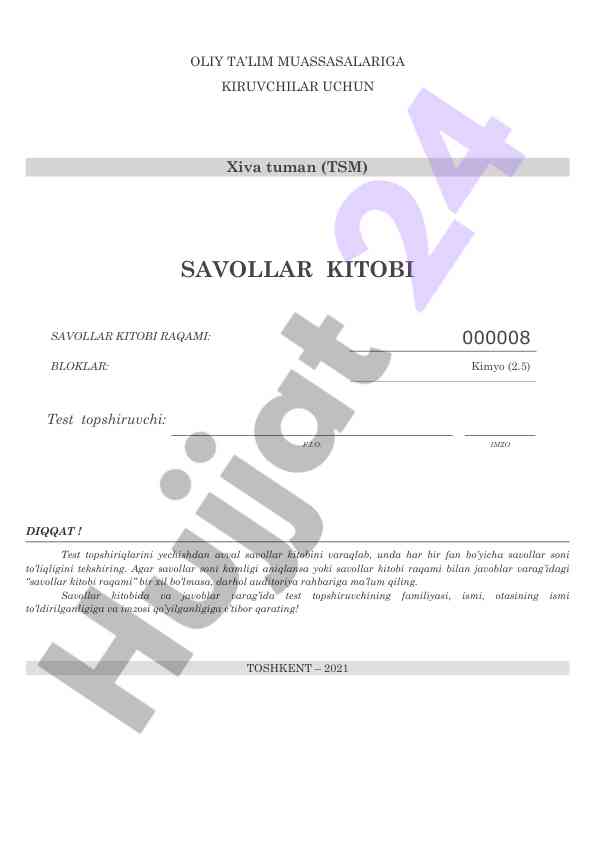 Xiva tuman kimyo test savollari kitobi