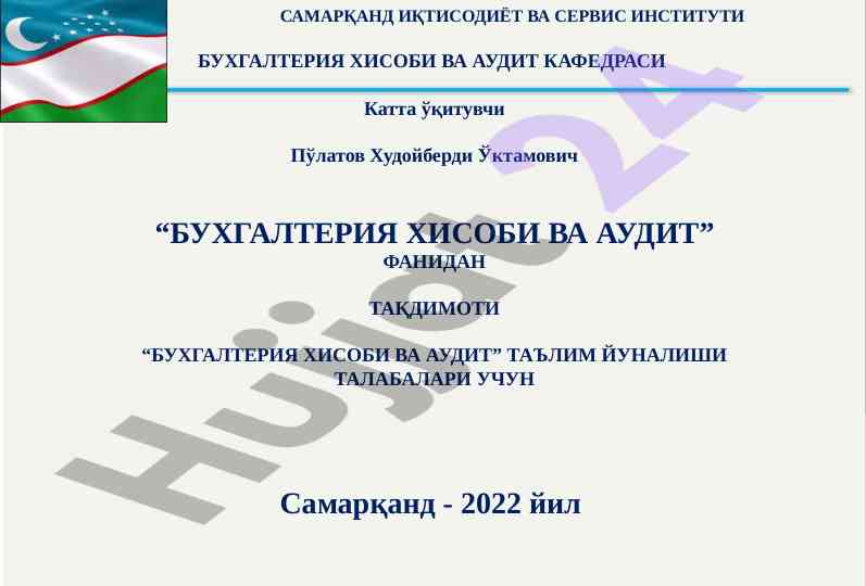 Asosiy vositalar hisobi va audit ta'limi