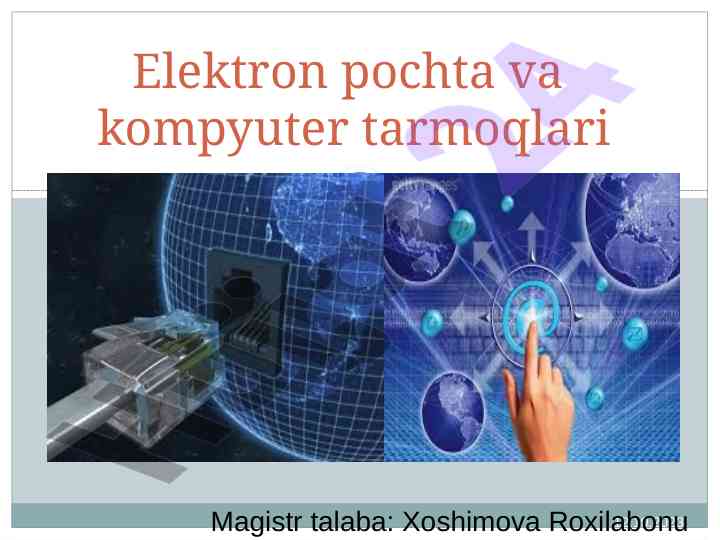 Elektron pochta va kompyuter tarmoqlari