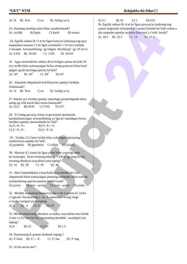 Product image 1