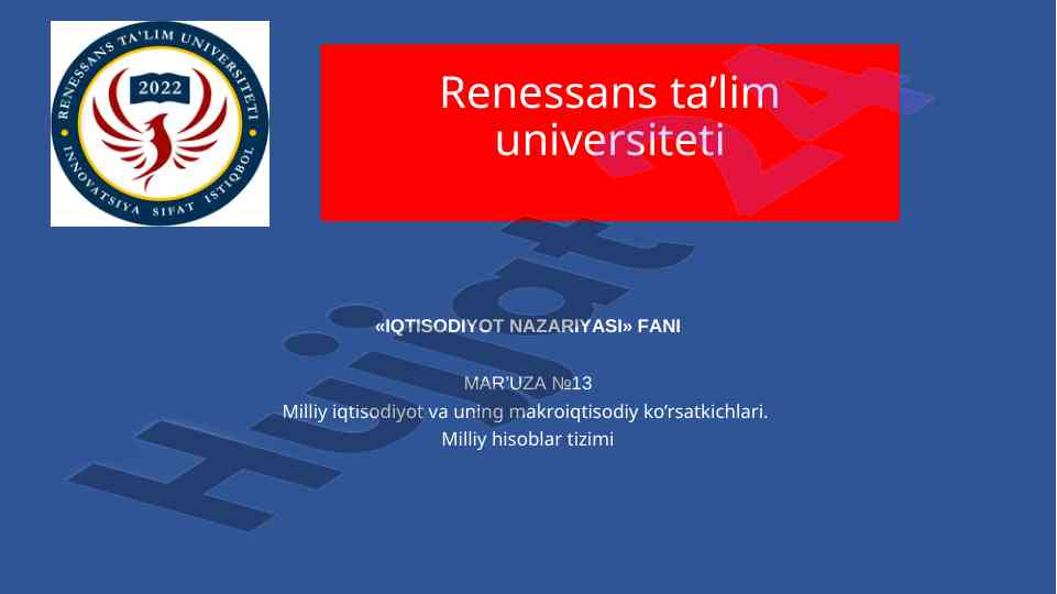 Iqtisodiyot nazariyasi fani mavzulari va manbalari