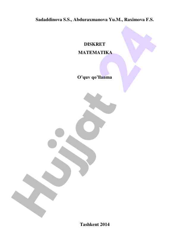 Diskret matematika o’quv qo’llanmasi