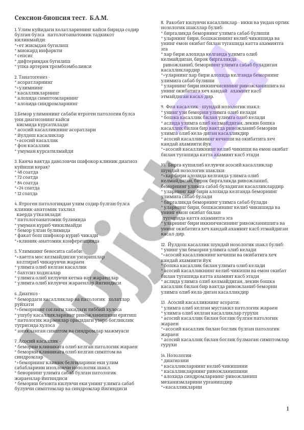 Sektsion-biopsiya testining savollari